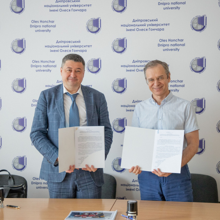 Збільшити зображення Зображення