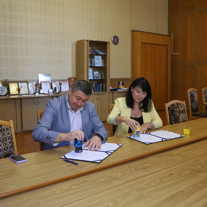 Збільшити зображення Зображення