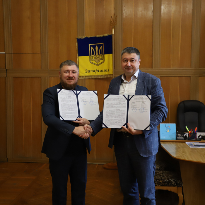 Збільшити зображення Зображення