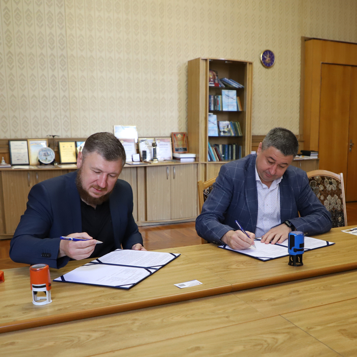 Збільшити зображення Зображення