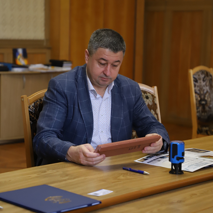 Збільшити зображення Зображення