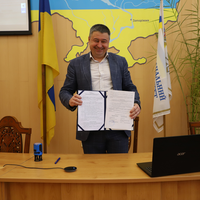Збільшити зображення Зображення