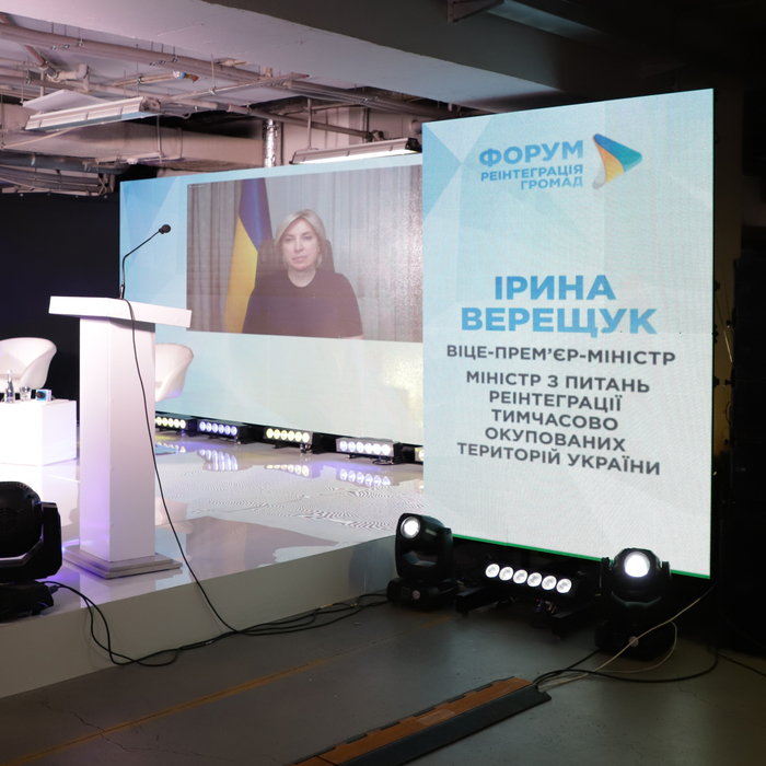 Збільшити зображення Зображення