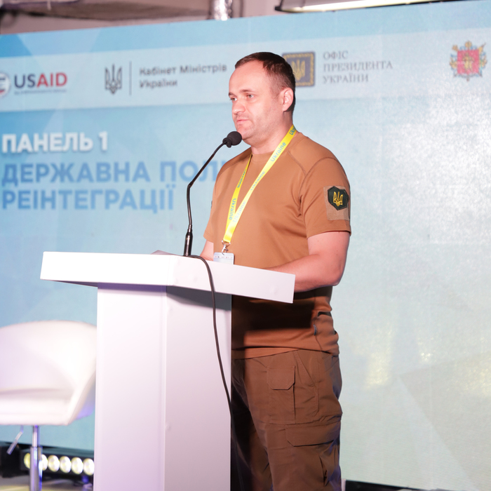 Збільшити зображення Зображення