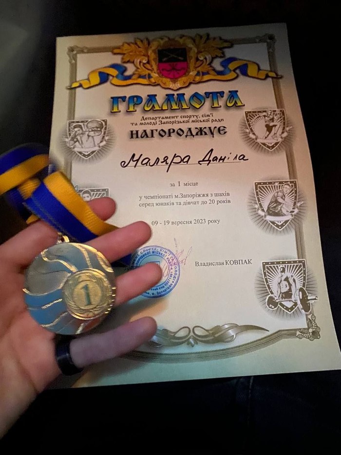 Збільшити зображення Зображення