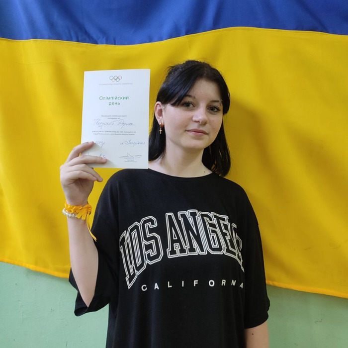 Збільшити зображення Зображення