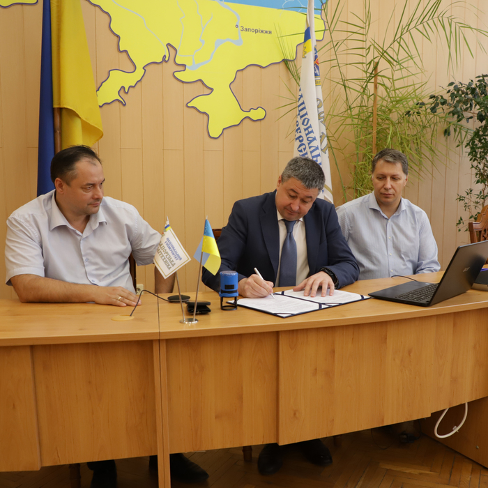 Збільшити зображення Зображення