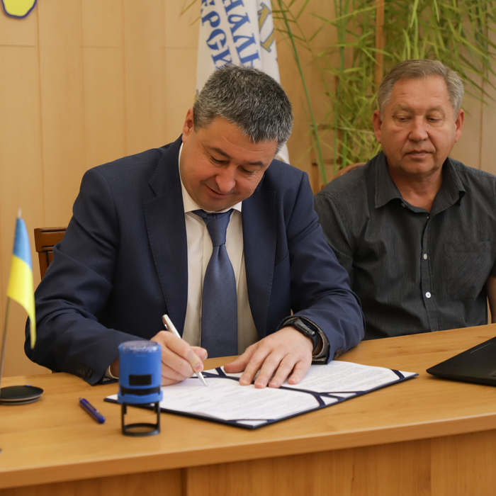 Збільшити зображення Зображення