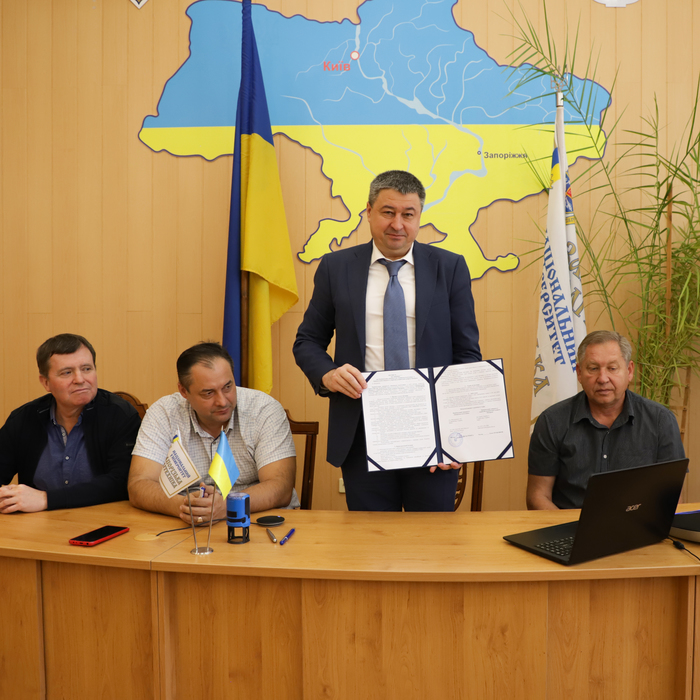 Збільшити зображення Зображення
