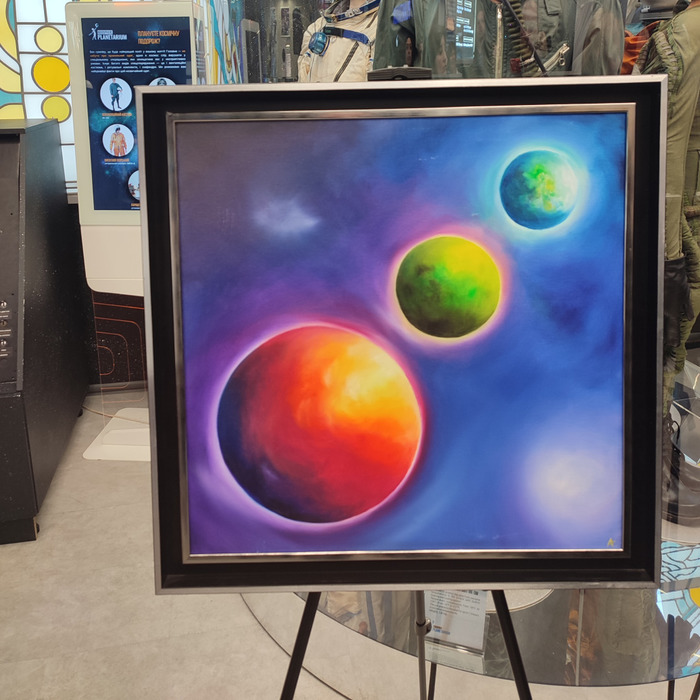 Збільшити зображення Зображення