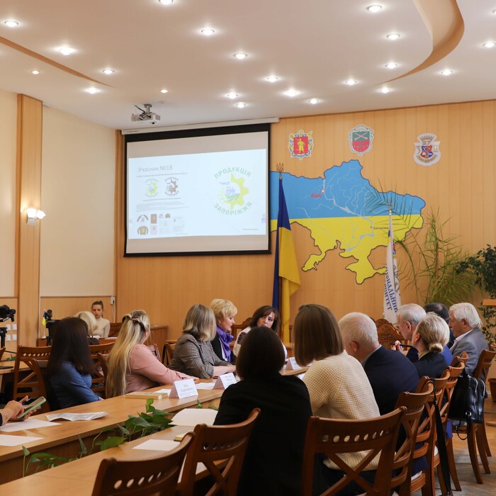 Збільшити зображення Зображення