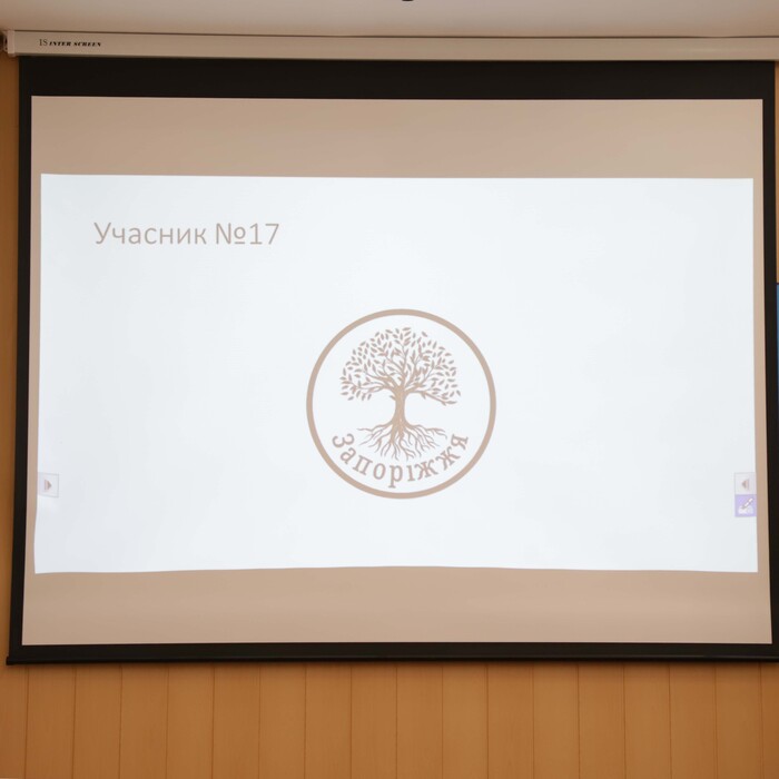 Збільшити зображення Зображення