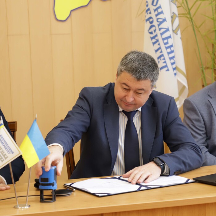 Збільшити зображення Зображення