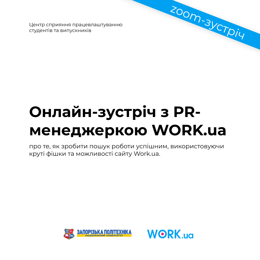 Збільшити зображення Зображення