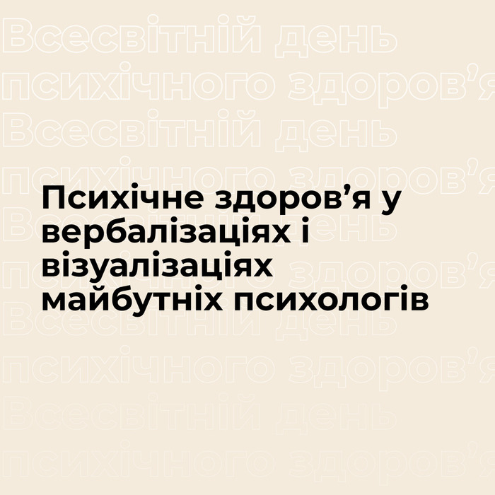 Збільшити зображення Зображення