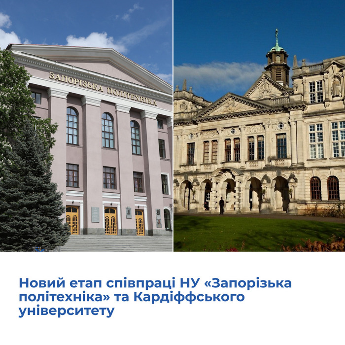 Збільшити зображення Зображення