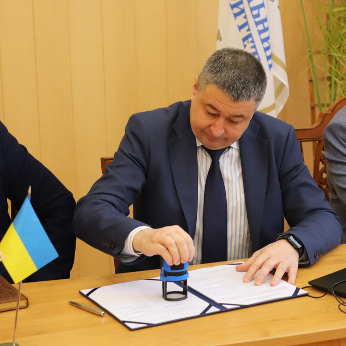 Збільшити зображення Зображення