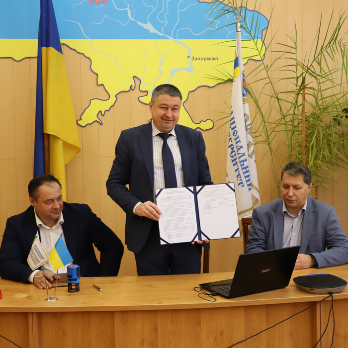 Збільшити зображення Зображення
