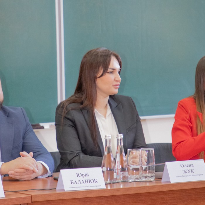 Збільшити зображення Зображення