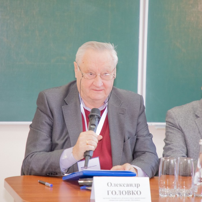 Збільшити зображення Зображення