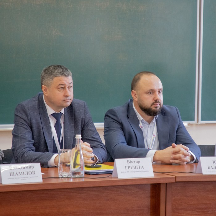 Збільшити зображення Зображення