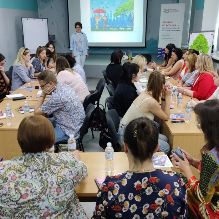 Збільшити зображення Зображення