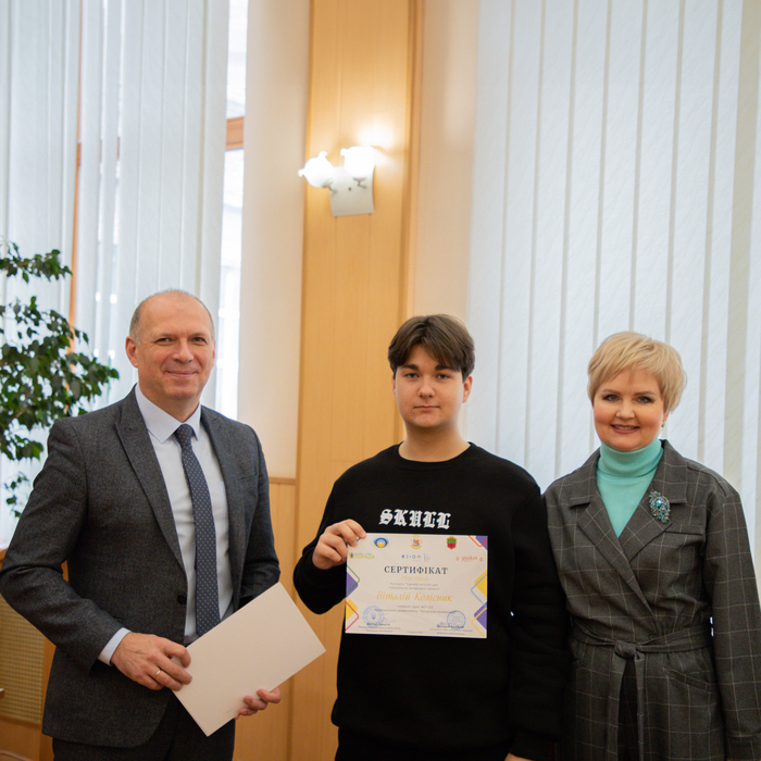 Збільшити зображення Зображення