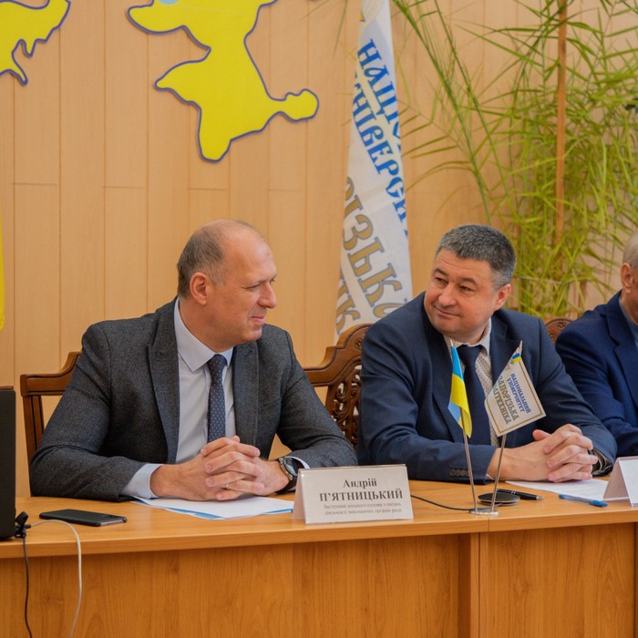 Збільшити зображення Зображення