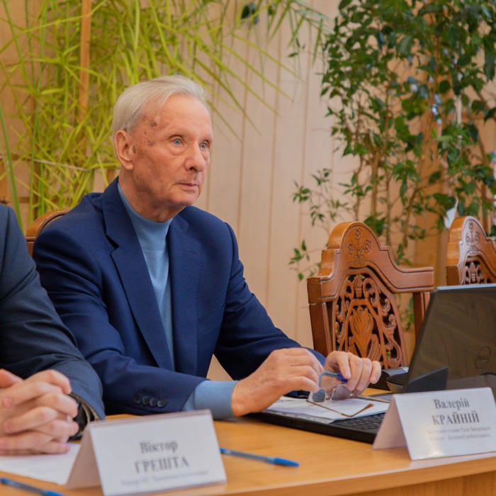 Збільшити зображення Зображення