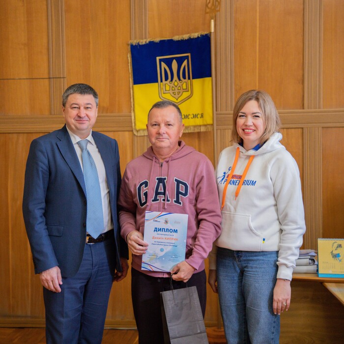 Збільшити зображення Зображення