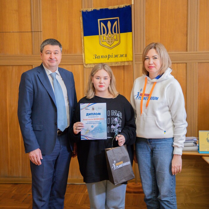 Збільшити зображення Зображення