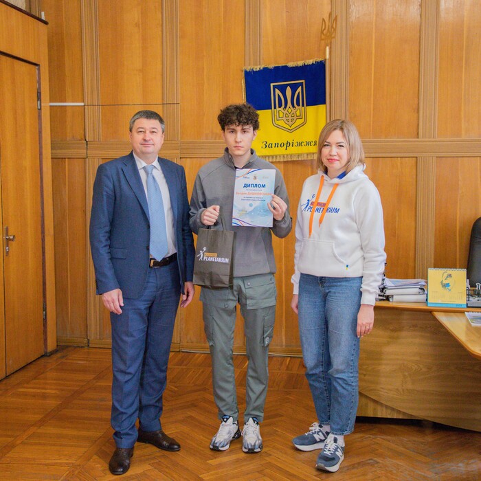 Збільшити зображення Зображення