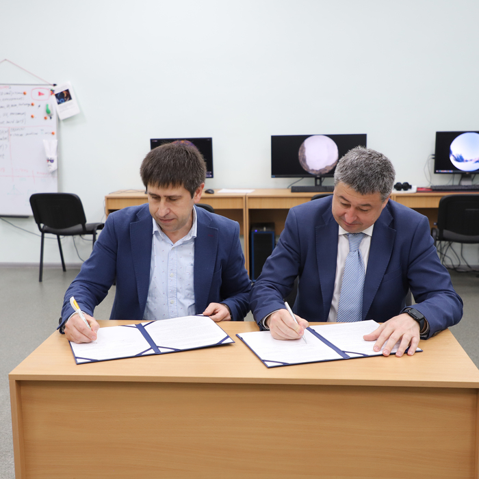 Збільшити зображення Зображення