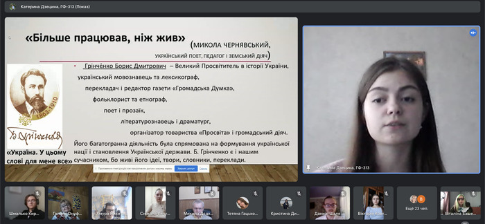 Збільшити зображення Зображення