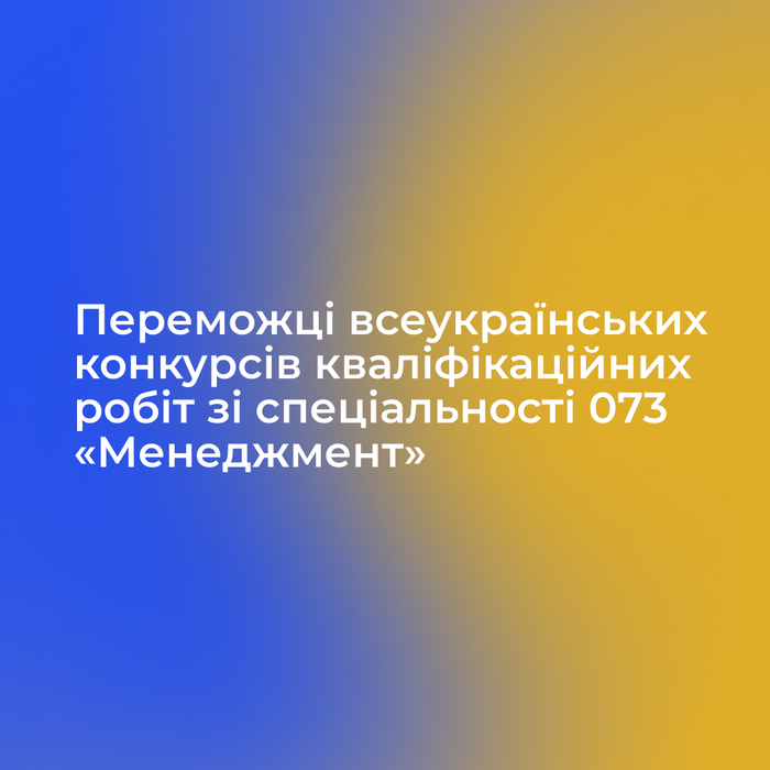 Збільшити зображення Зображення