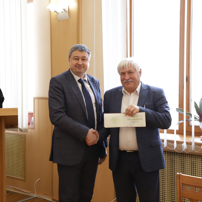 Збільшити зображення Зображення