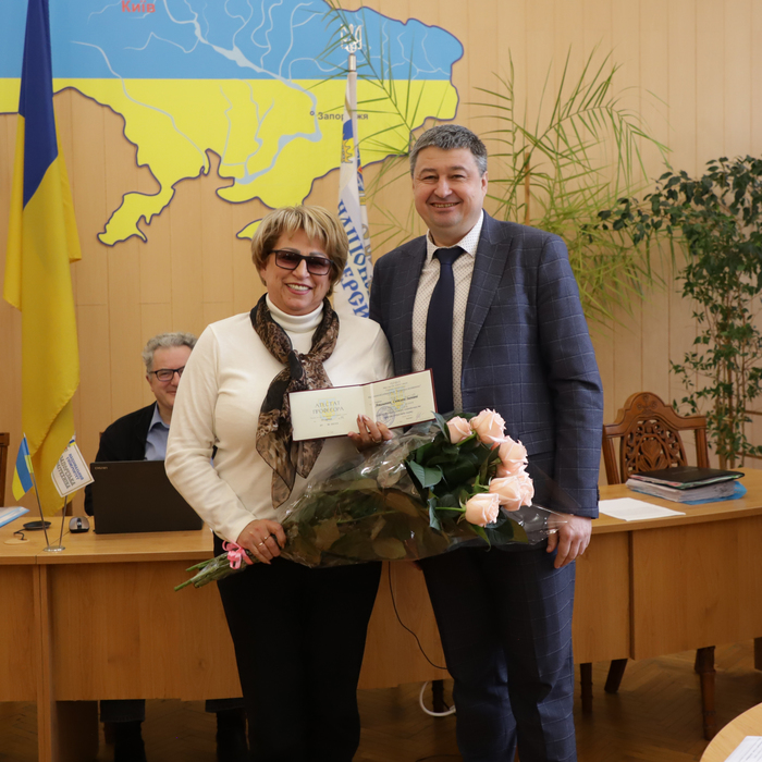 Збільшити зображення Зображення