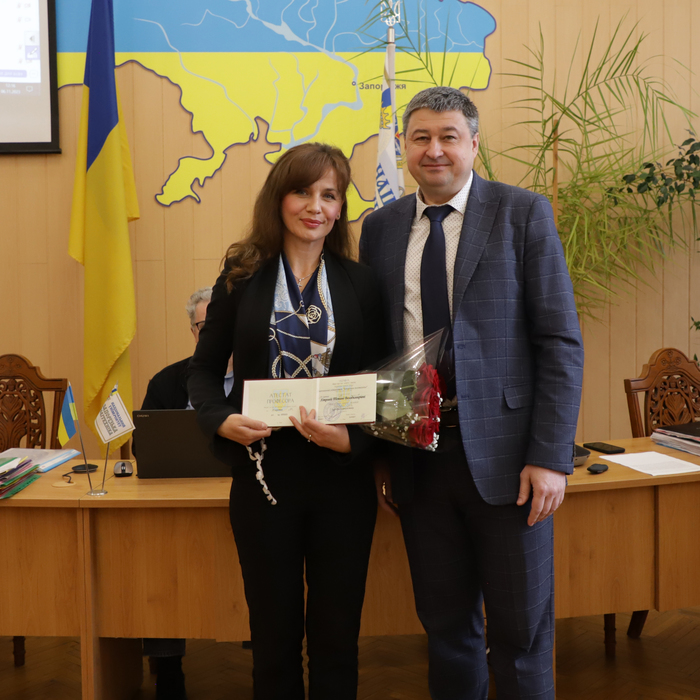 Збільшити зображення Зображення
