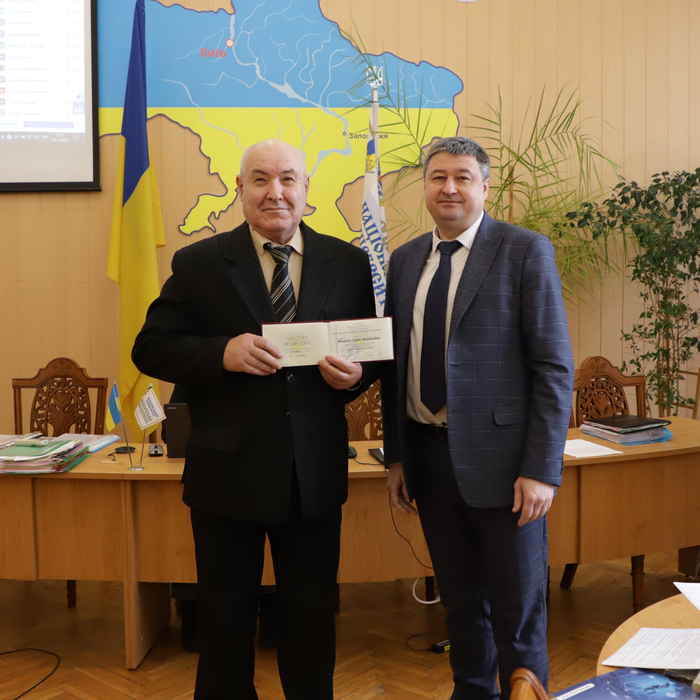 Збільшити зображення Зображення