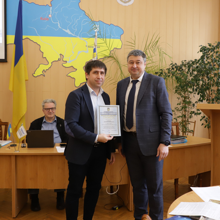 Збільшити зображення Зображення