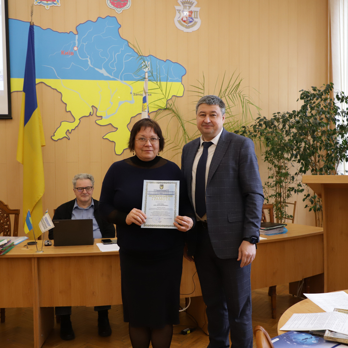 Збільшити зображення Зображення