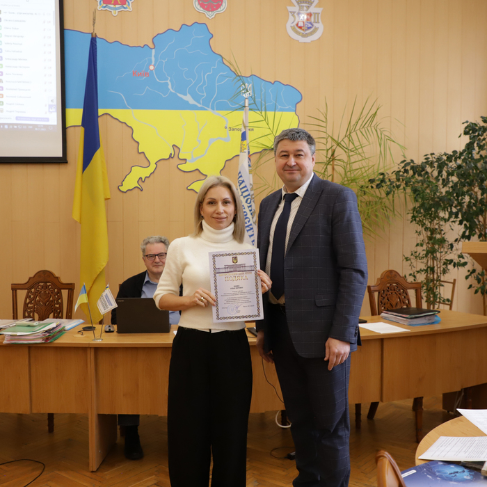 Збільшити зображення Зображення