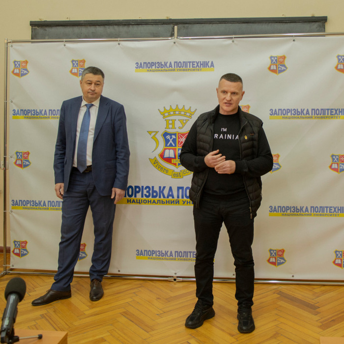 Збільшити зображення Зображення