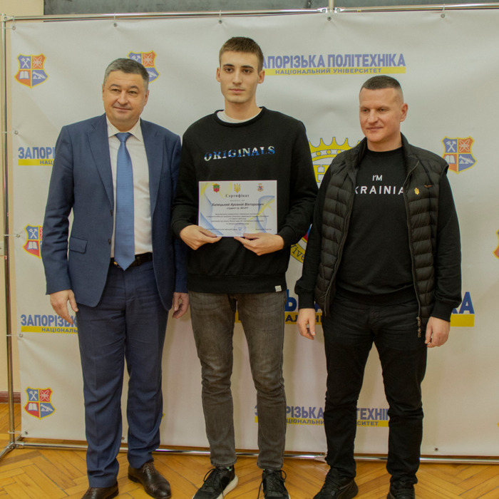 Збільшити зображення Зображення