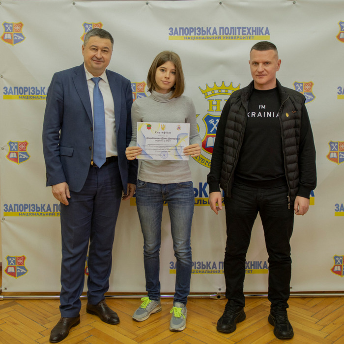 Збільшити зображення Зображення