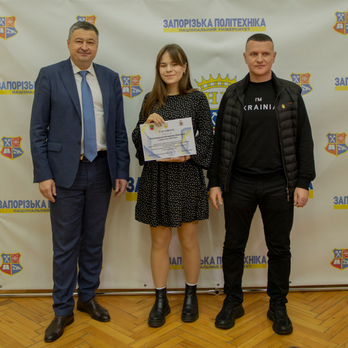 Збільшити зображення Зображення