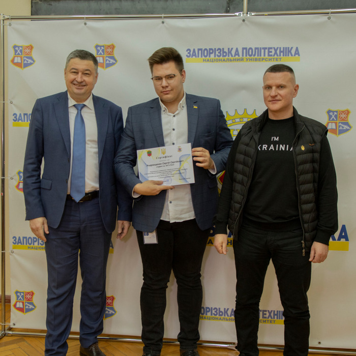 Збільшити зображення Зображення