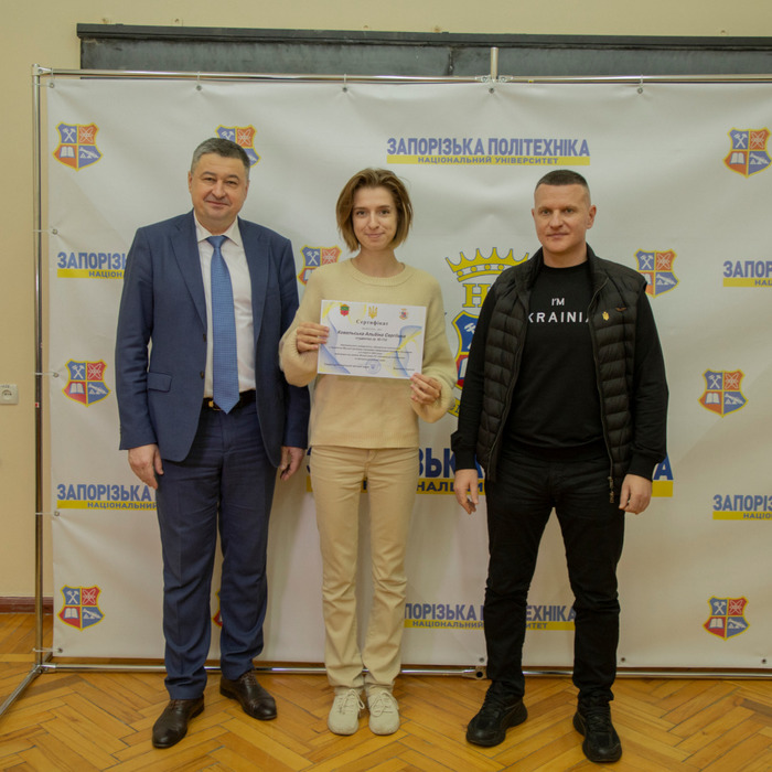 Збільшити зображення Зображення