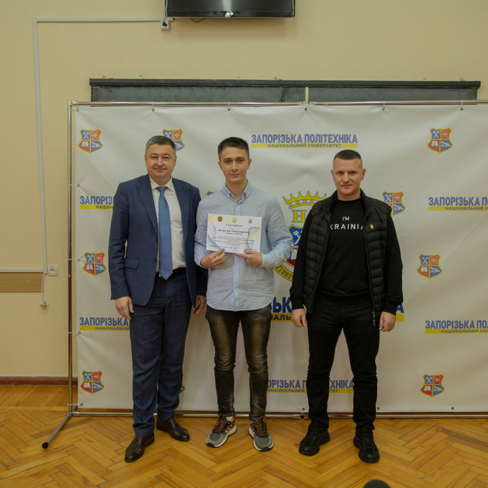 Збільшити зображення Зображення