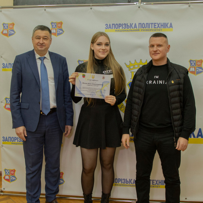 Збільшити зображення Зображення